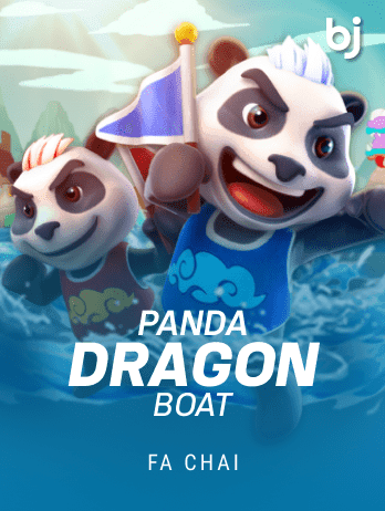PANDA DRAGON BOATpng thumbnail