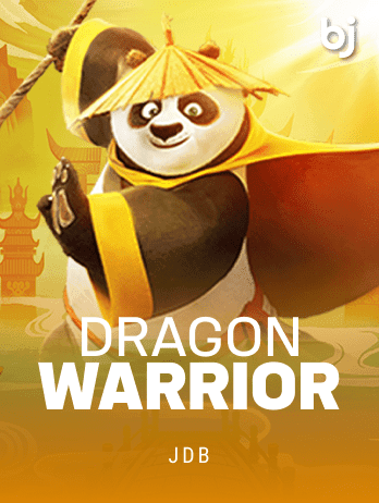 Dragon Warriorpng game cover